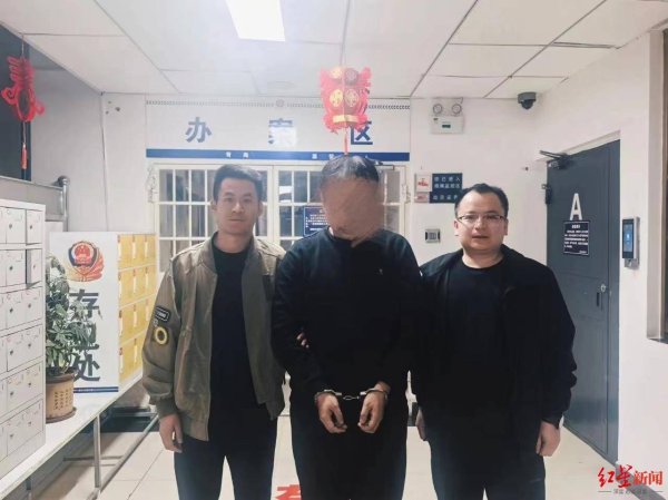 中银两融 窃取个人信息、伪造医保凭证！青海警方破获跨省医保卡盗刷案，9名疑犯落网