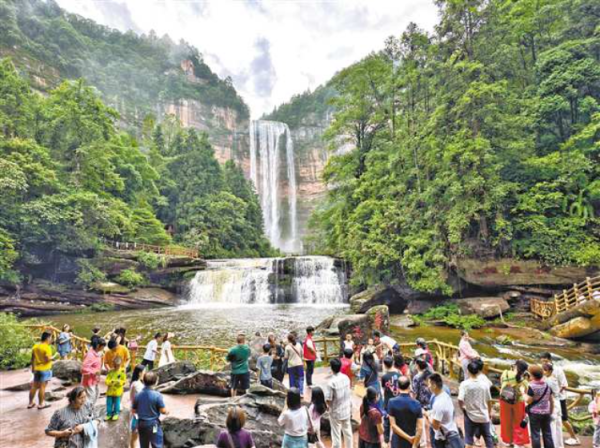 股联社 重庆江津：四面山暑期人气旺