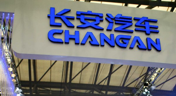 同花顺配资 何小鹏：目标从9月份起，小鹏汽车月交付量稳超4万台